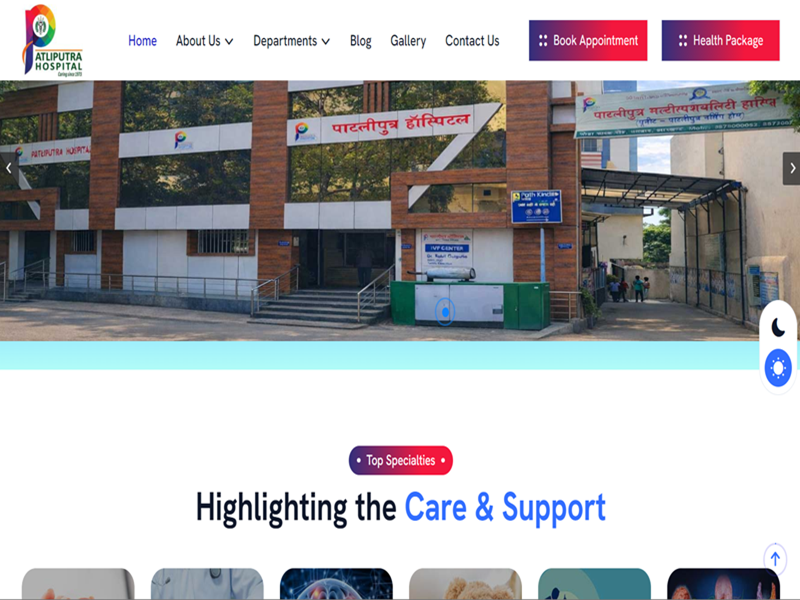 Healthcare Application